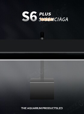 多透镜鱼缸led防水全光谱三色WRGB光水草夹灯爆藻灯写影S3照明灯