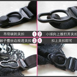 大码 吊袜带金属鸭嘴扣吊带袜过膝长筒丝袜棉袜护膝高筒软靴防滑夹