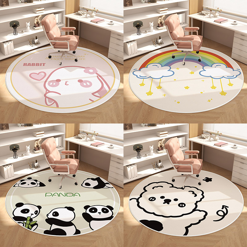 卡通地垫椅子家用卧室儿童房间床边书桌吊篮帐篷水洗转椅圆形地毯