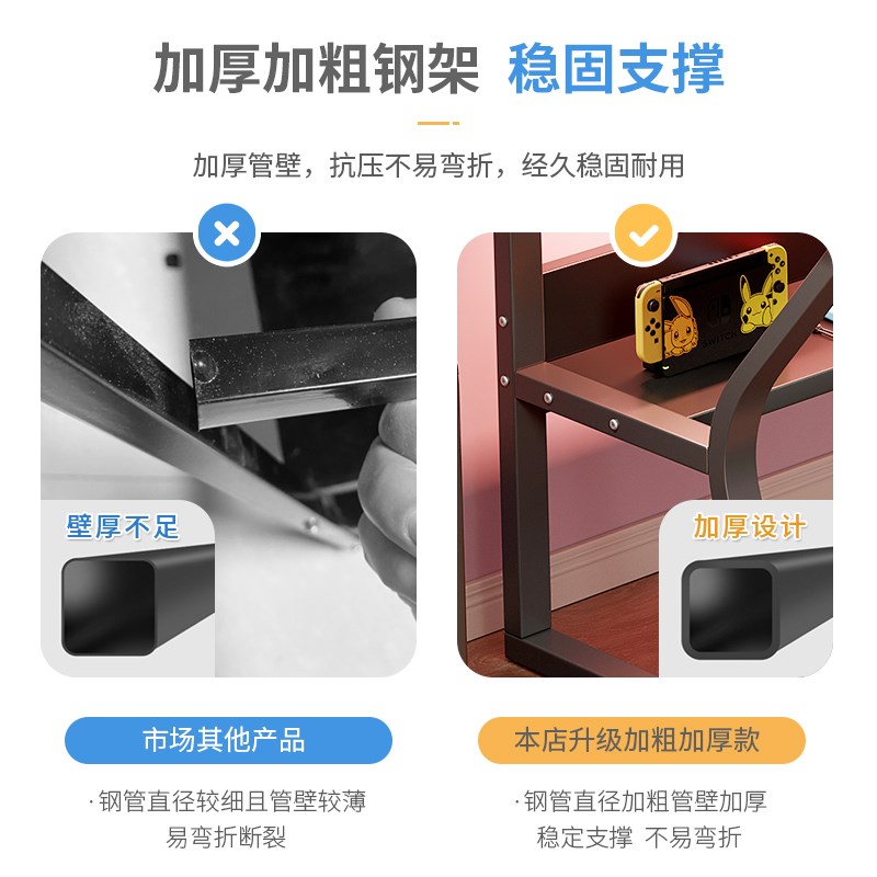 白色电竞桌子电脑桌台式家用办公桌椅套装简易卧室书桌学习写字桌