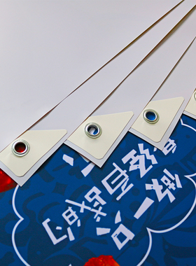 门型展架pvc海报制作x展架80 180相纸画面定制易拉宝印刷喷绘打印