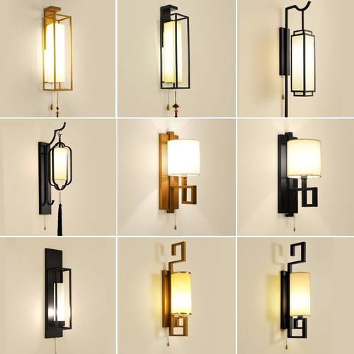 新中式充电壁灯免布线床头灯带拉线开关免接线无线电视背景墙壁灯