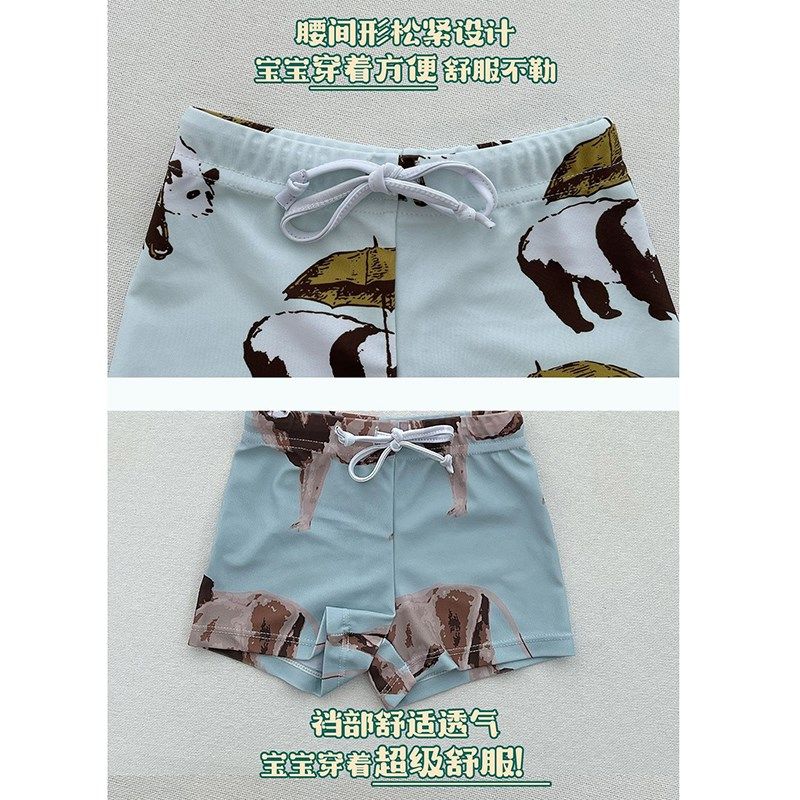 儿童泳衣男童 2024新款长袖防晒套装夏季宝宝分体游泳装沙滩泳裤,童装/婴儿装/亲子装,泳衣裤,淘宝优惠券,粉丝福利购,淘宝优惠卷