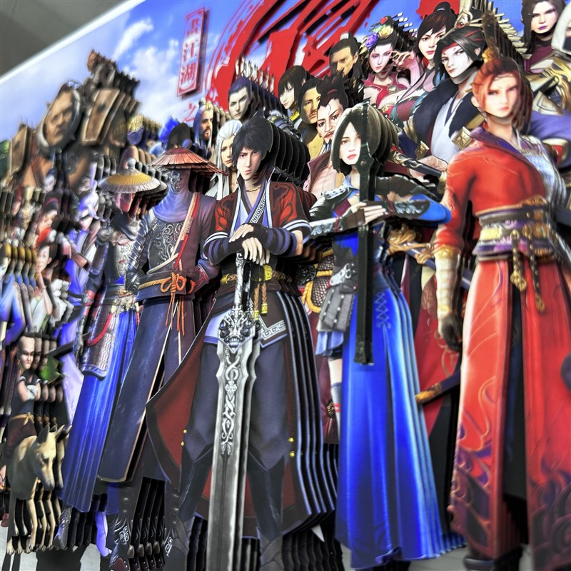 画江湖之不良人周边3d立体画天罡传挂画卧室装饰画春节礼物手办潮