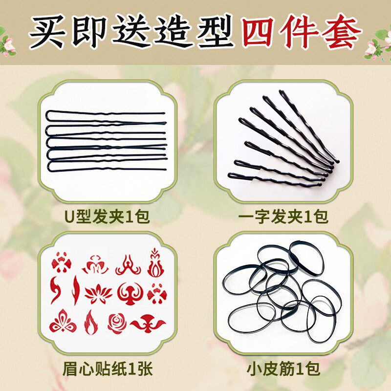 女童汉服头饰儿童假发辫子一体发箍女孩假发造型发饰发髪古风发饰