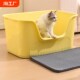 超大号猫砂盆巨型半封闭开放式 猫厕所防外溅幼猫沙盆猫咪屎盆特大