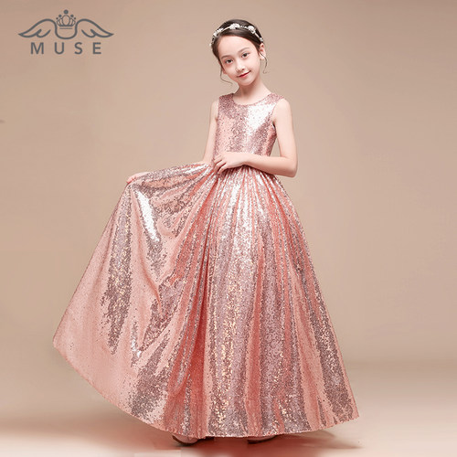 儿童礼服女童晚礼服公主裙长款亮片闪亮主持人舞台走秀钢琴演出服
