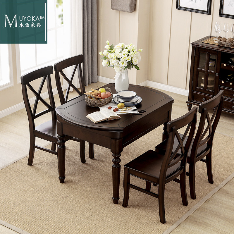 美式实木餐桌圆形折叠伸缩组合餐桌跳台圆桌餐厅桌椅组合黑胡桃色