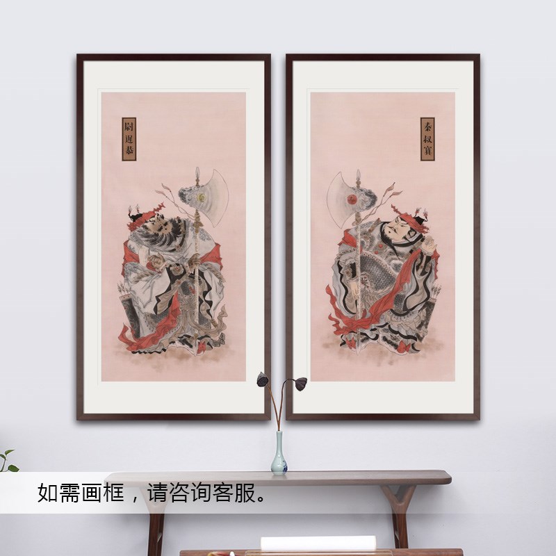 工笔人物国画武将门神秦叔宝尉迟恭画像玄关书房新中式卷轴挂画框