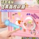 存钱罐2024新款 保险箱柜只进不出大容量储钱储蓄罐 儿童女孩密码