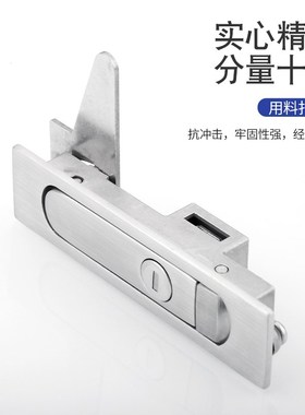 304不锈钢平面锁MS730配电箱柜门锁按钮弹跳锁MS504机柜锁把手锁