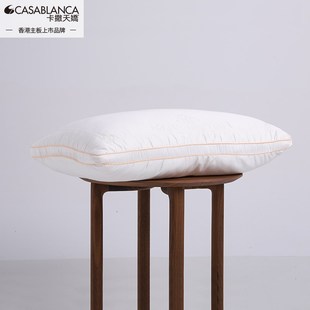 卡撒天娇枕头蚕丝枕芯护颈枕单人学生成人颈椎家用2024新品枕头