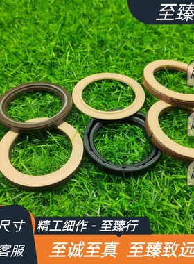 怀特丹佛斯伊顿油泵马达油封5H15547密封件38.1*50.8*6.35密封圈