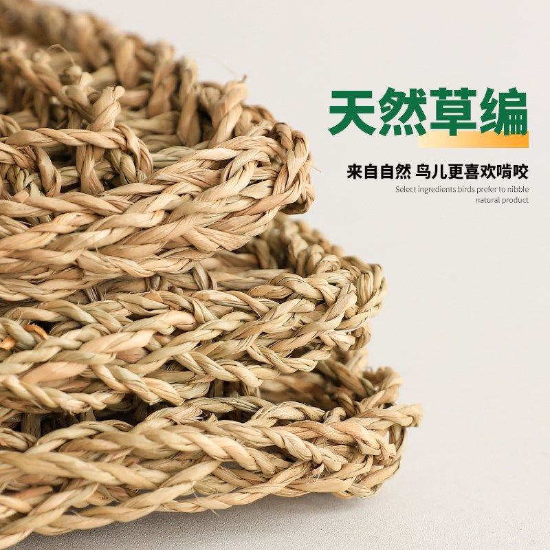 鹦鹉攀爬网虎皮牡丹玄凤专用啃咬玩具解闷自嗨小鸟秋千梯笼内装饰,宠物/宠物食品及用品,鸟玩具,淘宝优惠券,粉丝福利购,淘宝优惠卷