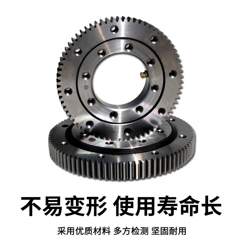 外齿国标回转支承旋转轴承转盘小型齿轮大型吊车挖机配件回转支撑