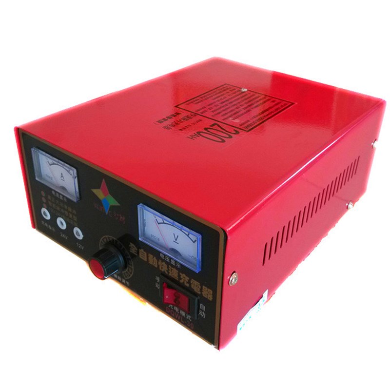 汽车电瓶充电器12V24v 智能货车30A蓄电池充电机摩托车12V充电器
