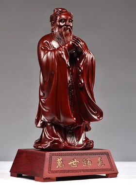 红色木雕孔子雕像实木孔夫子家居学校办公装饰红木工艺品送礼