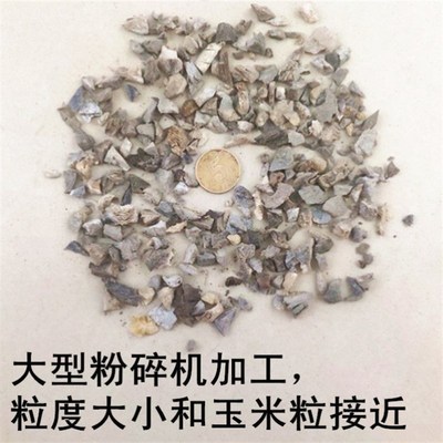 驴蹄子花肥绿植花卉通用缓释长效有机肥泡水浇花马掌蹄通用营养肥