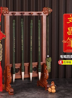 绿色文昌毛笔支实木龙头祥云笔架学生布置书桌大羊毫笔刻诗人李白