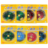 郭锋金刚石切割片 玻化砖微晶石米黄细波纹片墙槽片大理石切割片