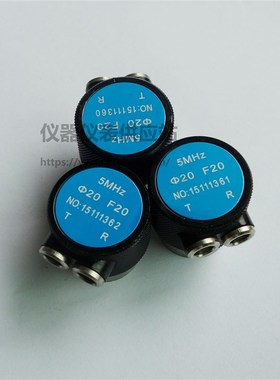 超声波晶直探头MHZF金属U无损检测探伤仪聚焦探伤探头