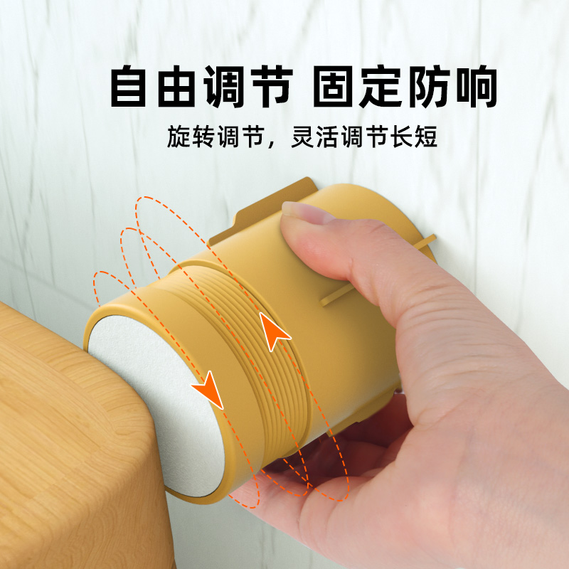 顶床头固定器防止防嘎吱咯吱响不摇晃动靠背靠墙防撞垫贴支撑稳定