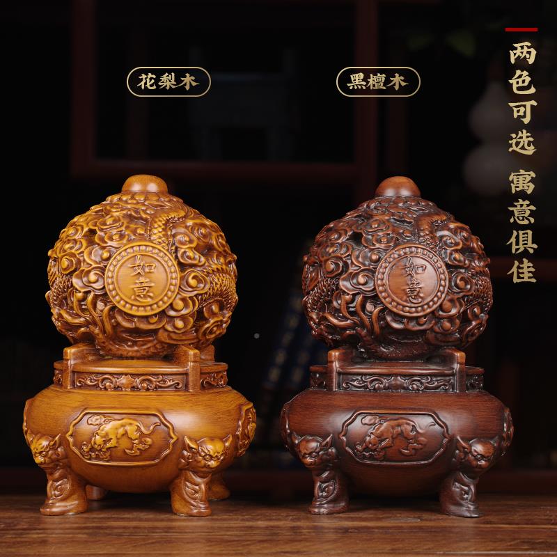 木雕龙干干坤鼎摆件招财镇宅家居客厅装饰公九司玄 关公实司开DZ2