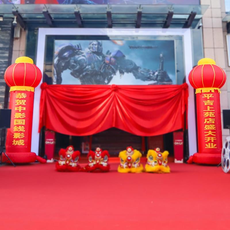 6米8米充气开业庆典TDV广告活动柱灯柱笼立柱柱气模拱门气灯圆圆