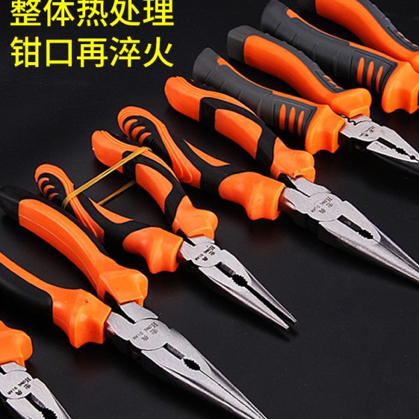尖嘴钳子电工专用尖头钳子工业级加长型长嘴钳尖口钳尖咀钳钢丝钳