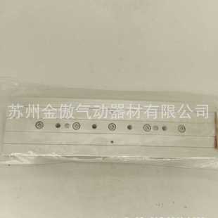 滑台气缸 75B SMC MXW16 150B 100B 125B