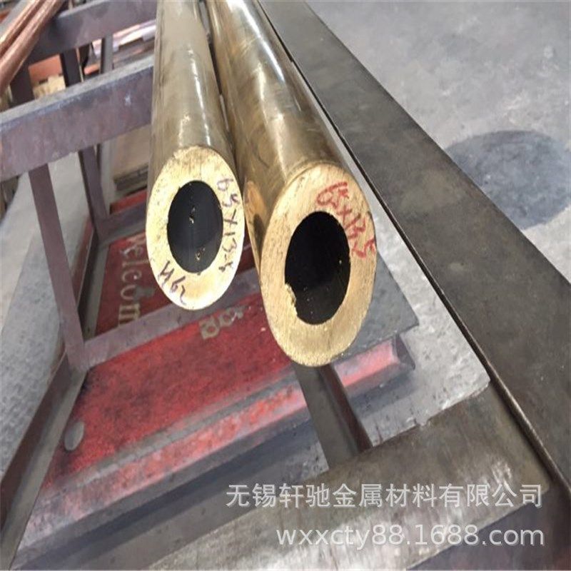 铜管软态紫铜管20*1.5mm20*2紫铜盘管 现货 可做TP2无缝铜管