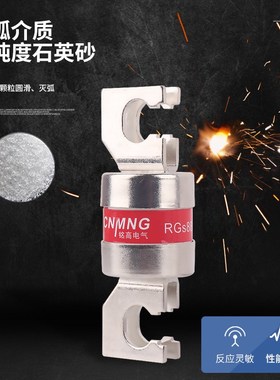 RGS8M-415/550V/80A/100A/150A/200A/250A/300A//400A熔断器