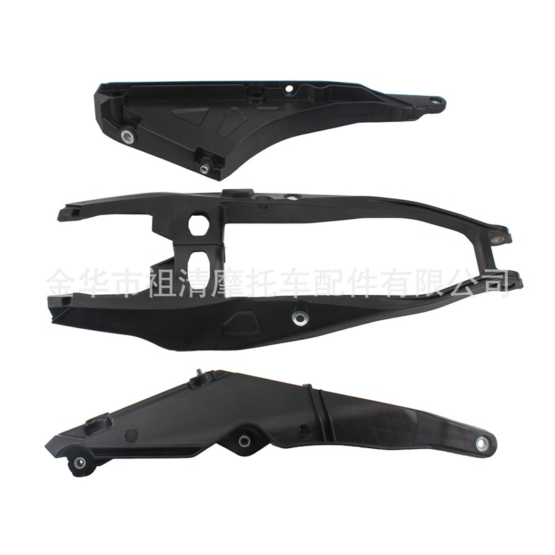 越野摩托车副车架适用于HUSQVARNA FC TC125 250后座支撑托盘尾架