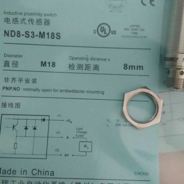供应 CONTROLWAY科瑞接近开关ND15-S2S1-M30