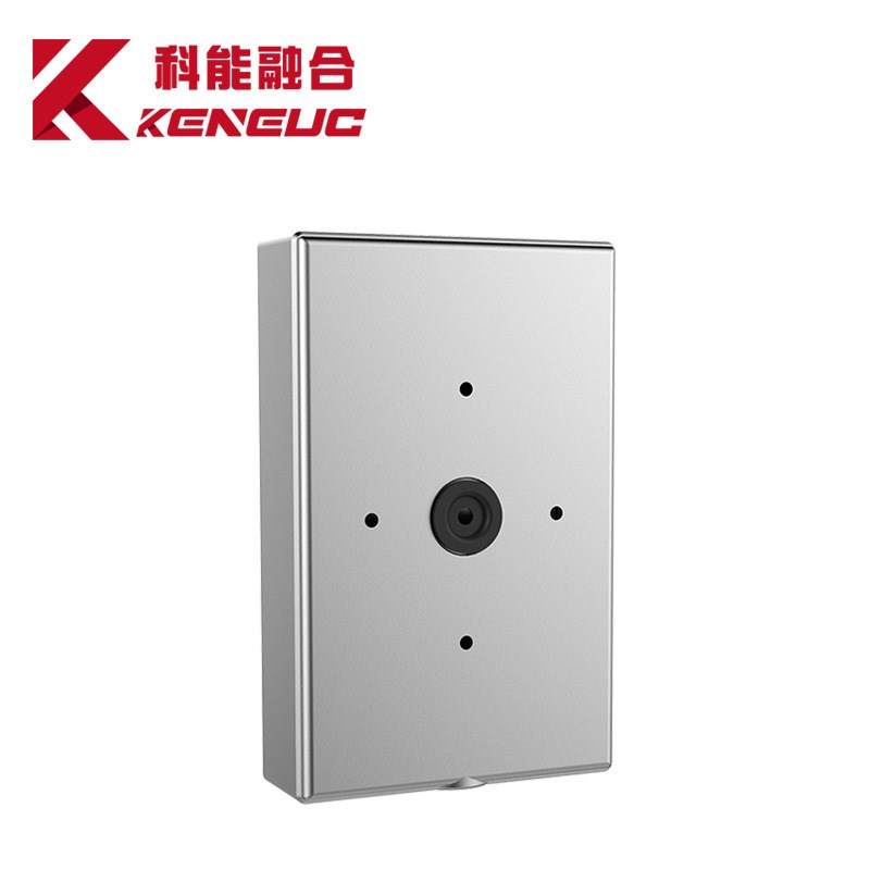 ip网络对讲系统 主机分机互呼双向对讲可视电话求助紧急电话