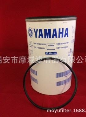 发电机组配件汽油滤清器50317000适用于HATZ