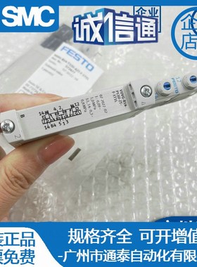 VUVG-B14-P53C-ZT-F-1T1L 573485/573486/L18-B52-T-G14-1P3电磁