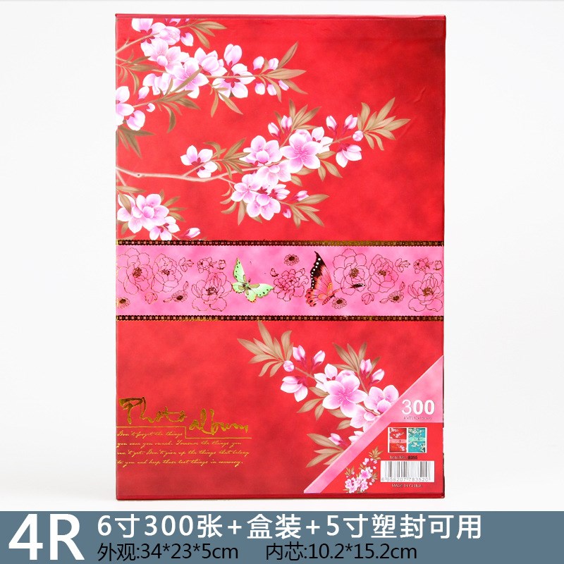 5H6S6寸相册300张简约复古大容量相册本插页式家庭影集老照片