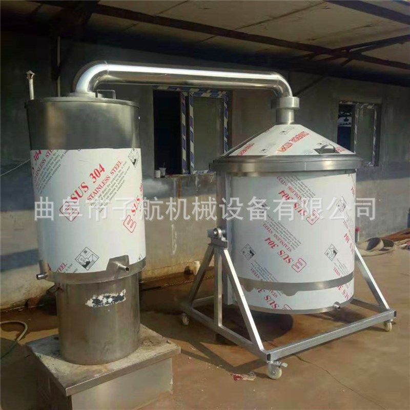 大型卫生级304不锈钢酿酒设备 家用烤酒烧酒设备 小型酿酒器,清洗/食品/商业设备,酿酒设备,淘宝优惠券,粉丝福利购,淘宝优惠卷