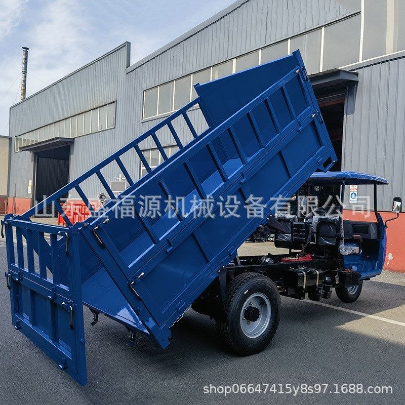 农用柴油三轮车工地用18马力柴油三轮车工程运输三马子柴油三轮车