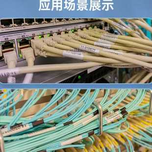 网线标签贴不干胶缠绕型包裹 Z401 B32缠绕标签透明线缆缠绕式