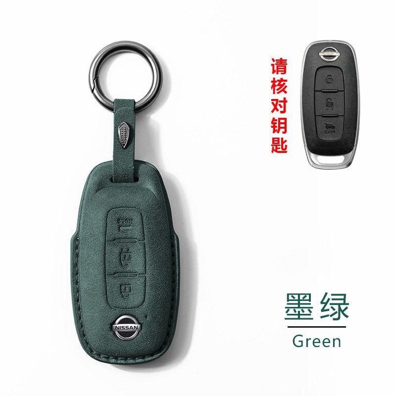 适用日产Ariya艾睿雅翻毛皮汽车钥匙套挂件创意汽车用品包扣壳男