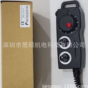 远瞻电子手轮数控CNC车床加工中心机床手摇轮手持盒FUTURE车床