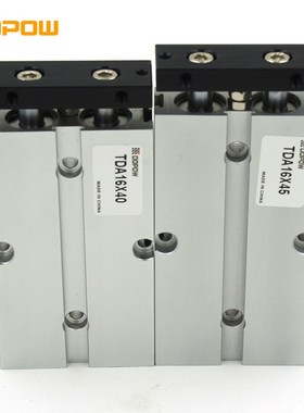 TDATN10缸径系列双出铝双杆气缸气缸非标双轴气缸气动气缸双轴