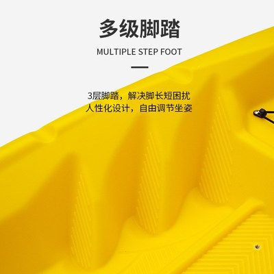 255PE皮划艇单人kayak一体成型钓鱼船独木舟漂流船塑料景区橡皮艇
