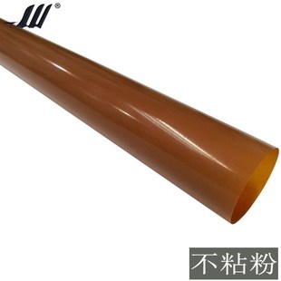 施乐P355 M455原款 M355D M355DF 定影加热膜 P355DF 适用