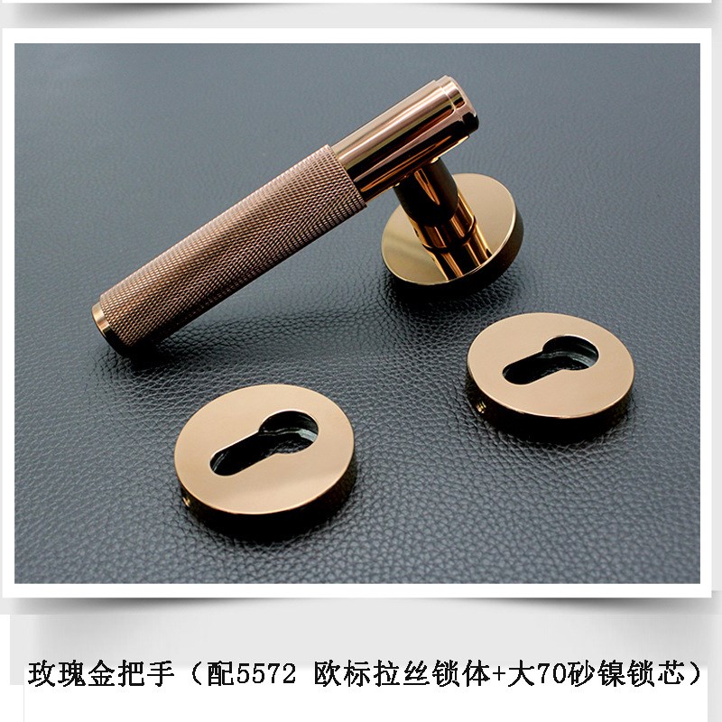 纯铜把手分体锁新中式室内门卧室房门锁通用型防盗插芯分体锁