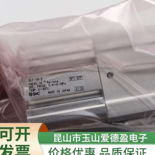 现货供应smc气动真空阀XLF 波纹管密封 16A 2铝制真空L型阀常闭