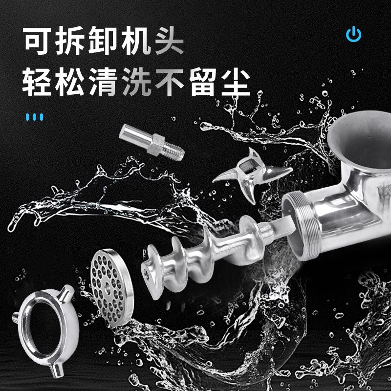 台式多功能电动绞肉机商用大功率搅肉不锈钢饺馅机打肉泥碎菜灌肠