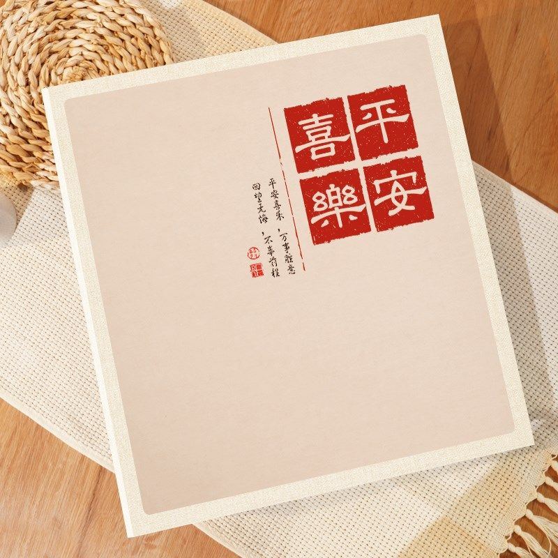 相册本影集大容量插页式纪念册儿童家庭版宝宝成长记录册照片6寸5